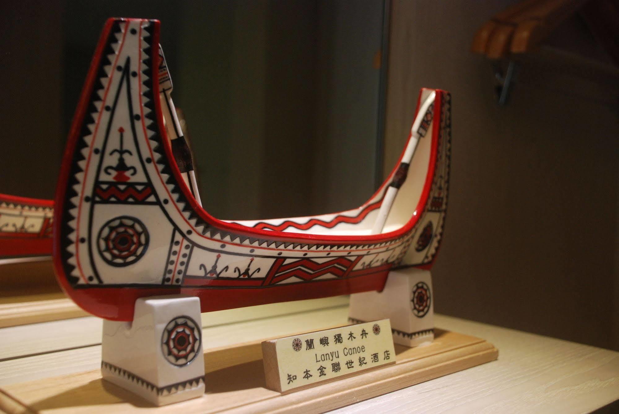 知本金联世纪酒店 Wenquan 外观 照片 A model of a logboat